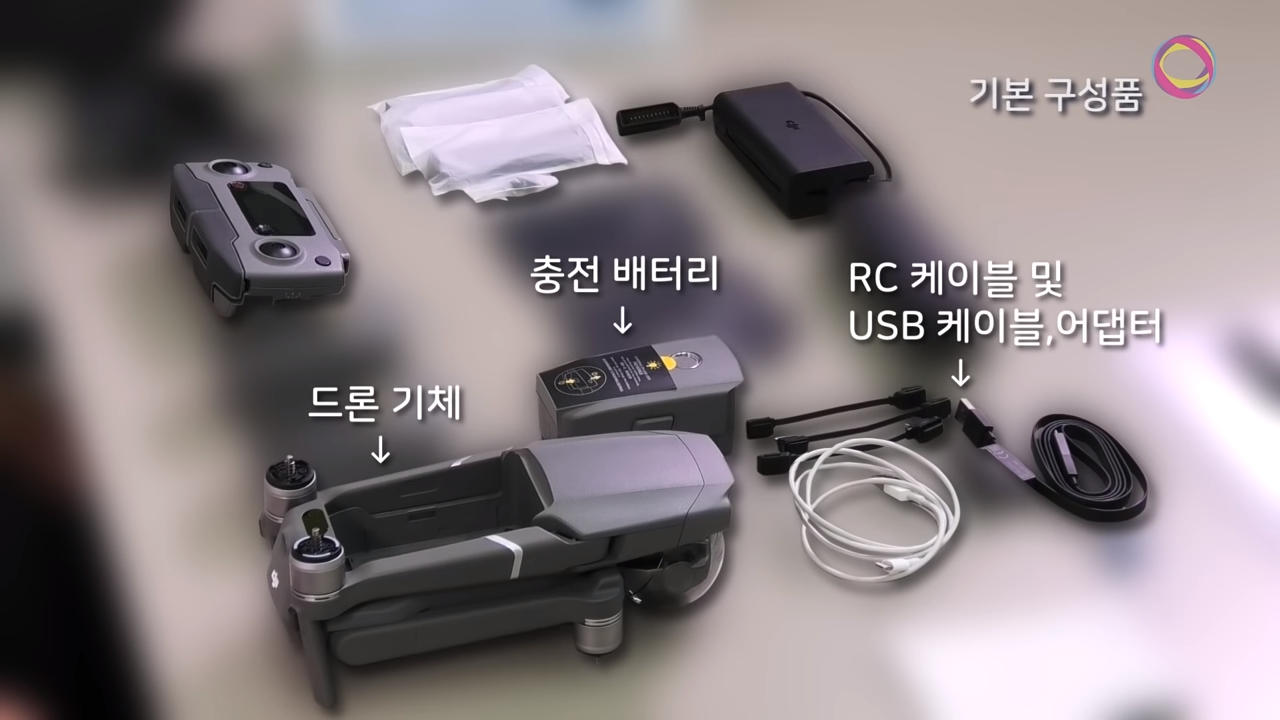  dji 매빅프로 2 - 구성품과 GPS 연결