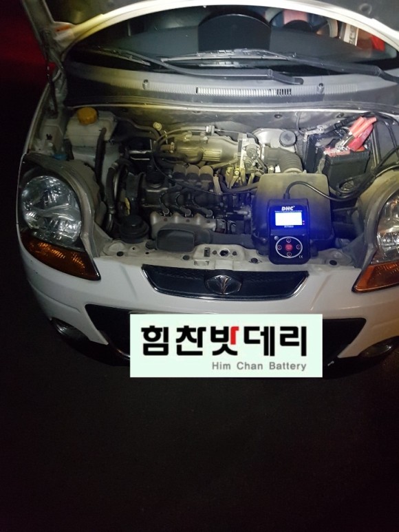  창원밧데리 마티즈 자동차배터리 출장교체는 역시! 힘찬밧데리 완벽교체