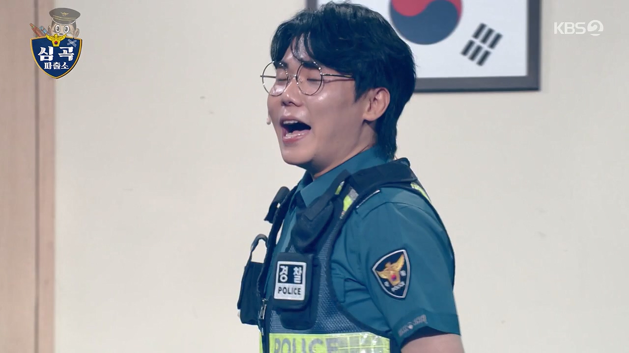 개그 콘서트.E28.240603p-NEXT.mp4_20240603_205046.034.jpg