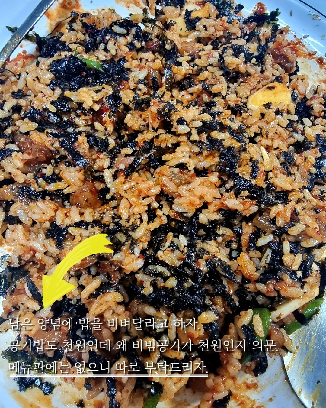가로수회관 이미지