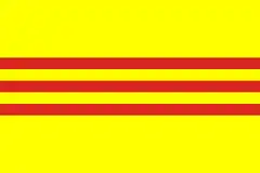 남베트남 국기