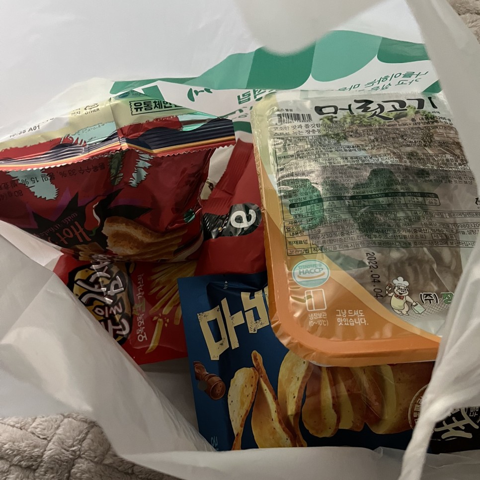 원광대학교 병원 코로나 [코로나19극복기]산본 원광대학교병원 코로나PCR검사 10