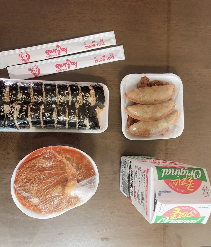  [대전 떡볶이 맛집] 존맛탱 JMT 매운 떡볶이 전문점 오매불떡 후기
