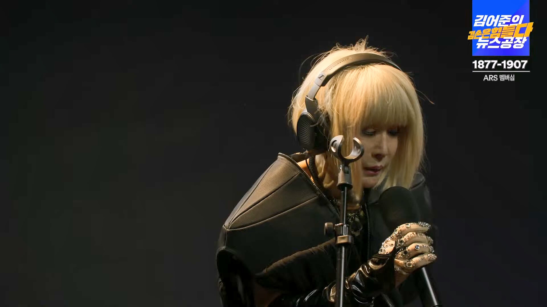 김어준의 겸손은힘들다 뉴스공장 2024년 10월 11일 금요일 [정근식, THE살롱, 한준호, 황운하, 여론조사, 황교익 , 금요미식회, 인방사, 금요음악회(윤시내)].mp4_20241012_160213.099.jpg