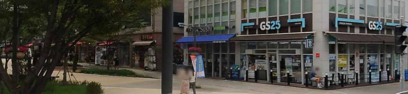 오와스시 성남시청점 가게 전경