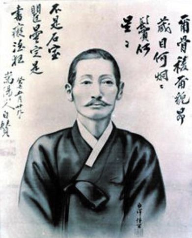  “장지연, 치밀한 보도 기사로 세계에 을사늑약 실상 알렸다”