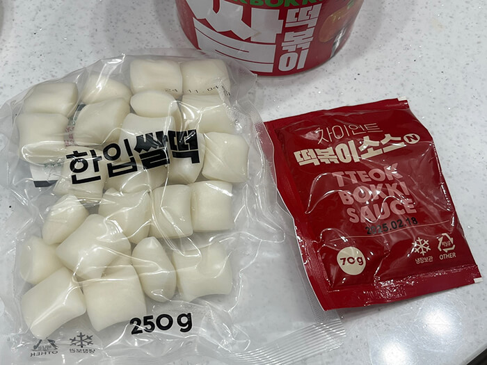 한입쌀떡-떡볶이소스