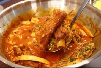 등갈비찜 세트