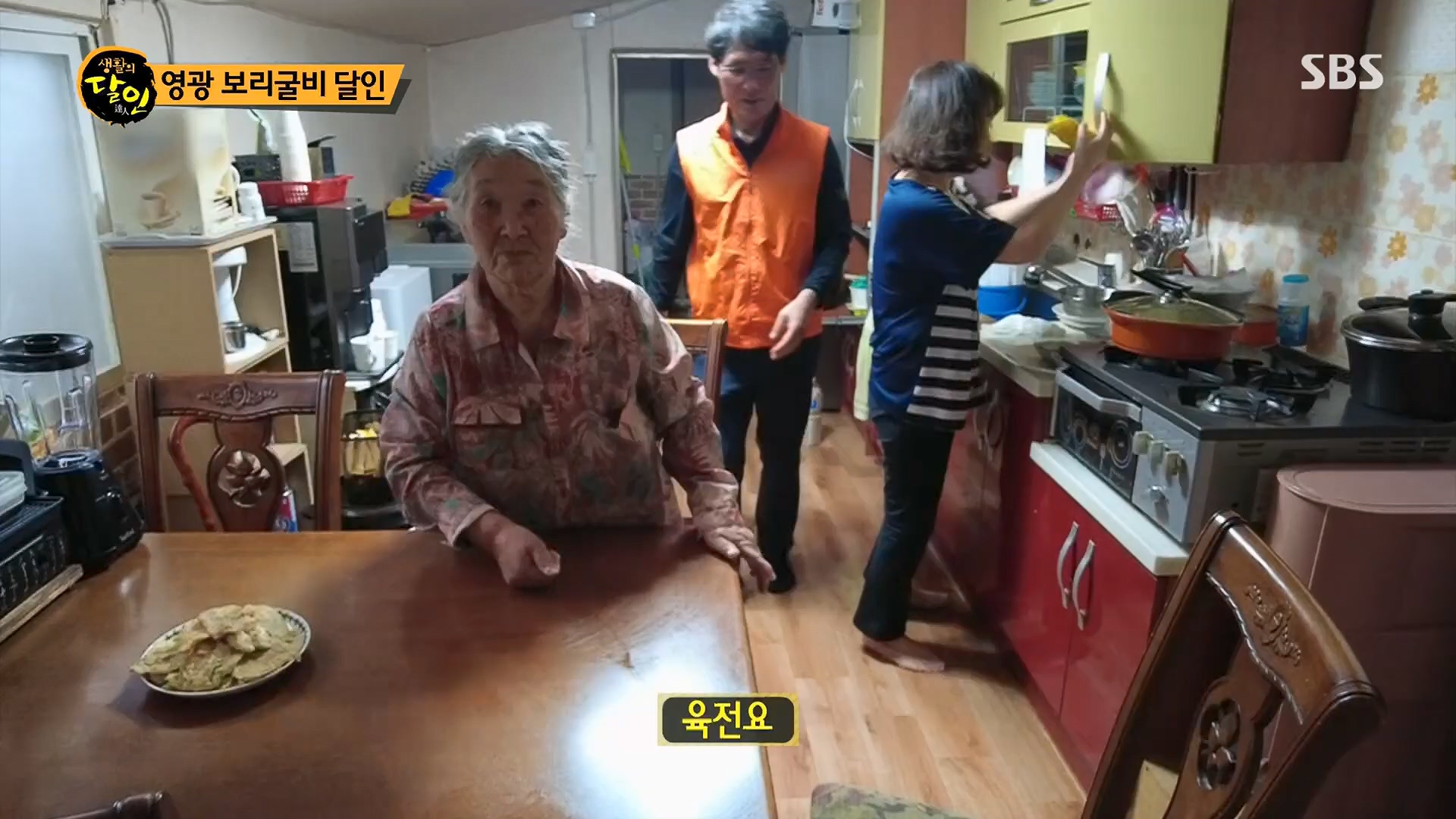 생활의 달인.E887.230508p.H264-F1RST.mp4_20230509_202144.243.jpg