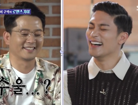 돌싱포맨 성훈 (사진:SBS)