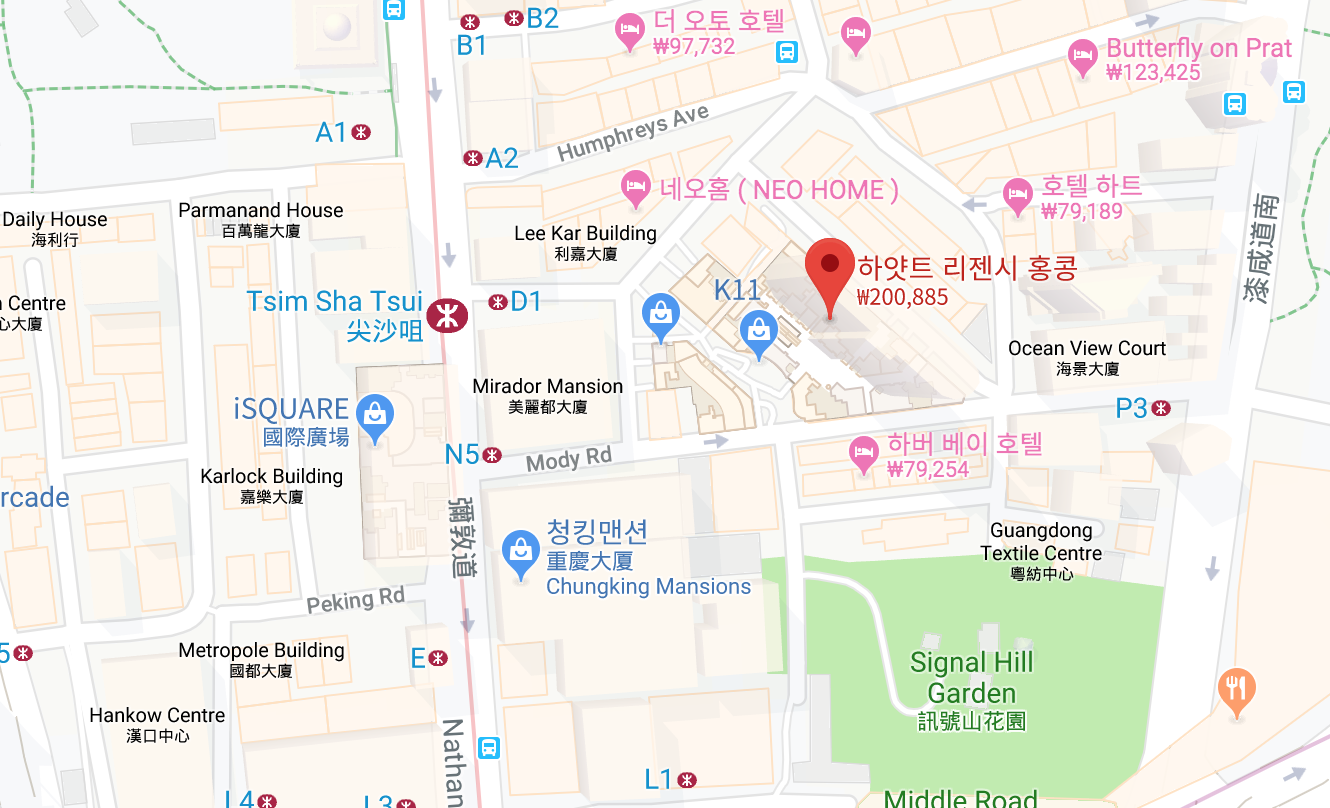  [홍콩] 하얏트 리젠시 침사추이, 여행 전 누려야할 부가 혜택