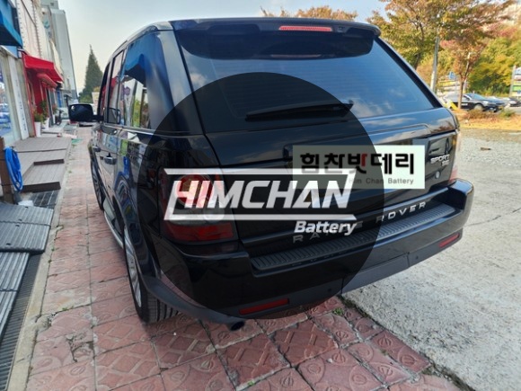 창원 수입차 배터리 전문점 디스커버리 4 배터리 교환 창원 마산 진해 밧데리 전문점