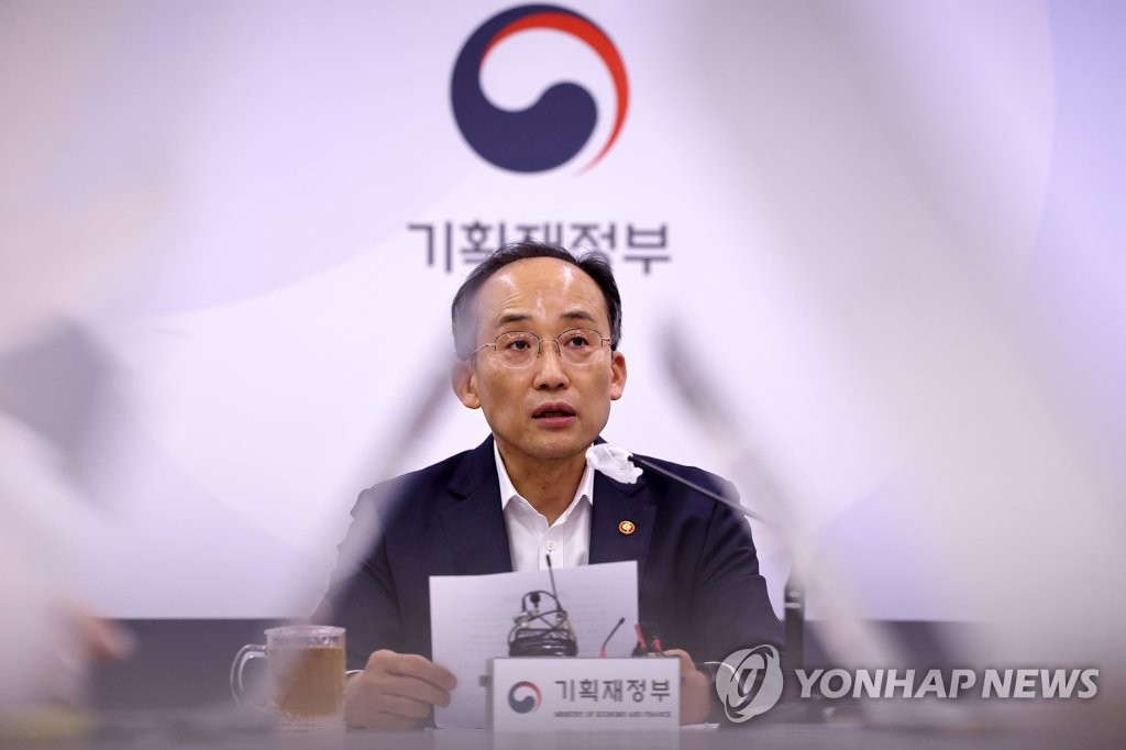 출처: 연합뉴스