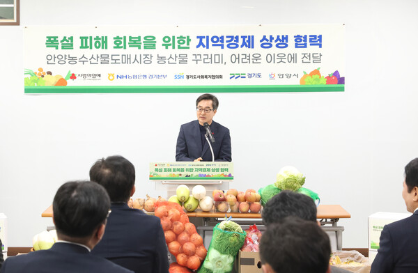 대한청과야채 이미지