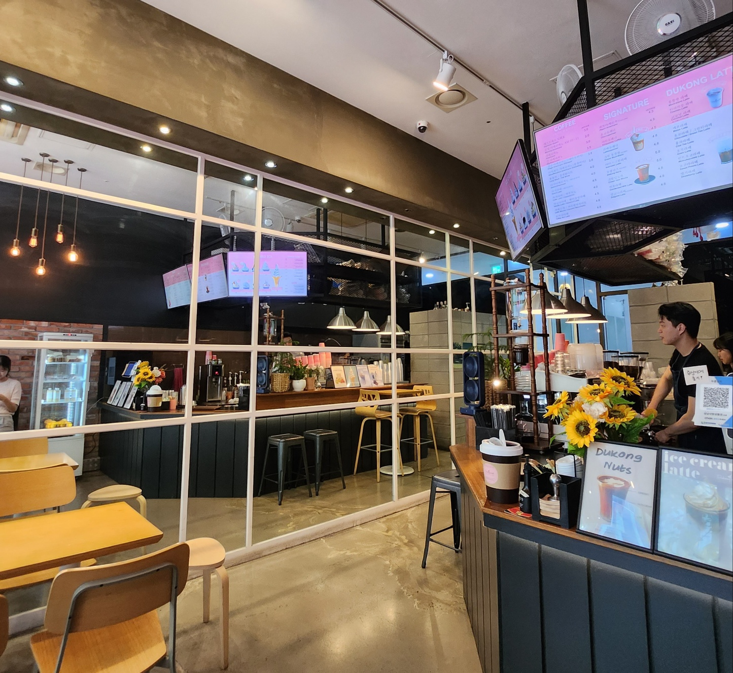 판교 H스퀘어 카페 <두콩상회> 직장인 카페추천 라떼 & 아이스크림 맛집!