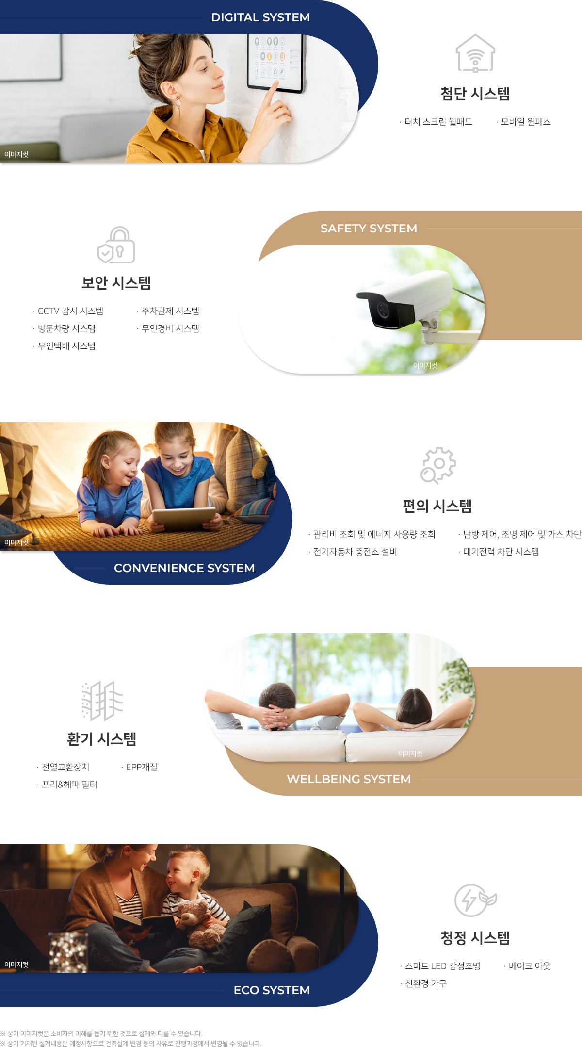 원봉 이미지