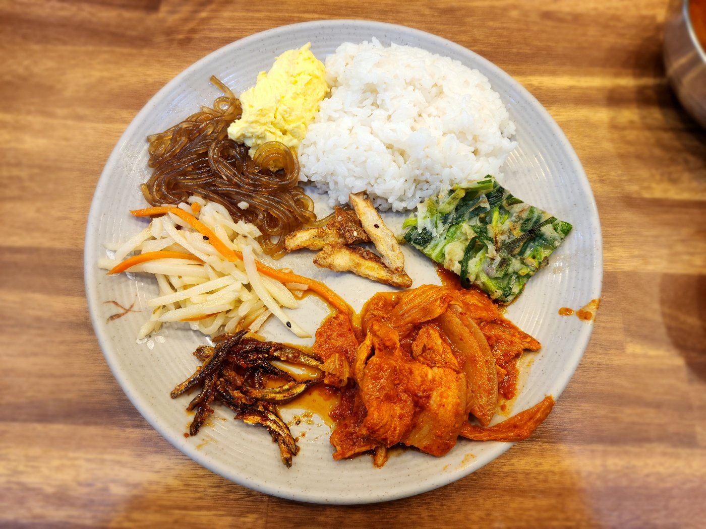 한가득퍼왔어요