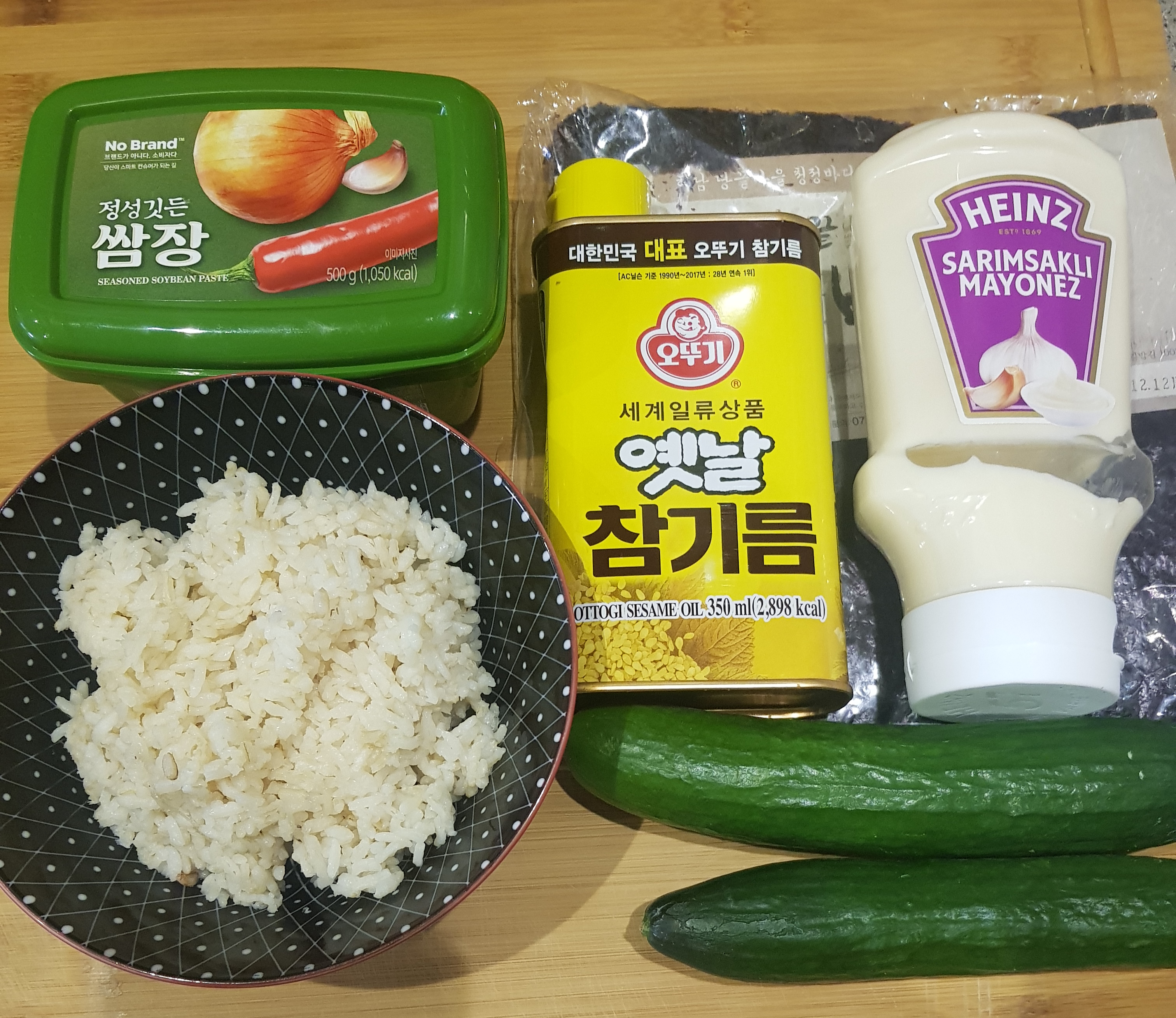통오이김밥 재료