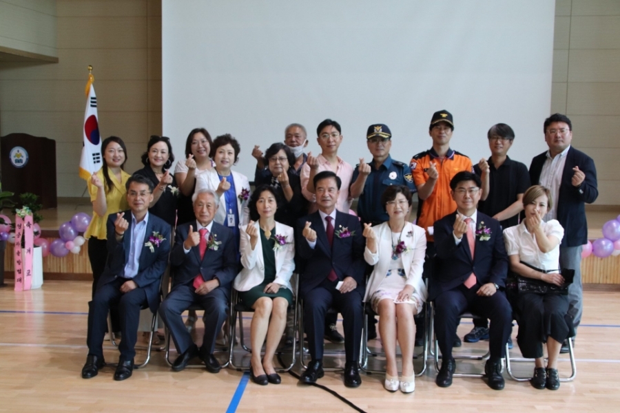  포담초등학교 개교기념식