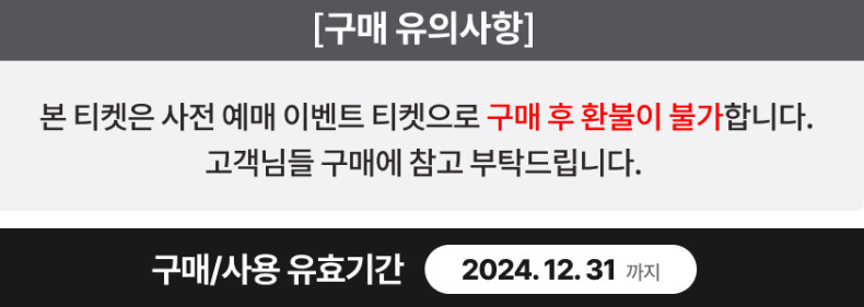 영도 아르떼뮤지엄 부산