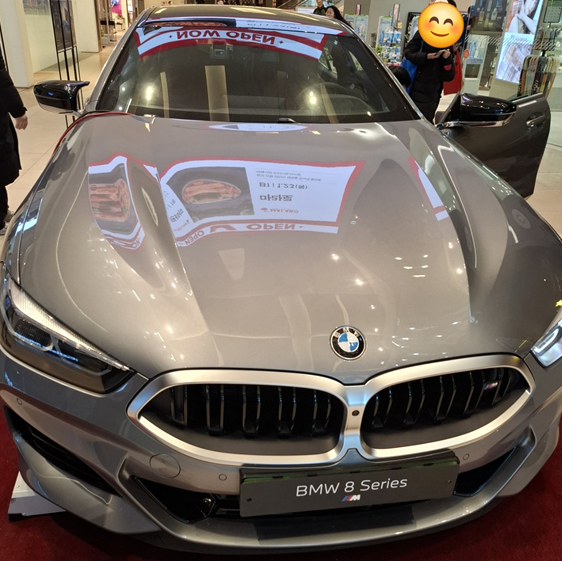 떼깔 이미지