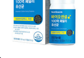 비피도박테리아(Bifidobacterium)