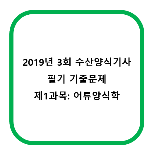 무지개수산 이미지