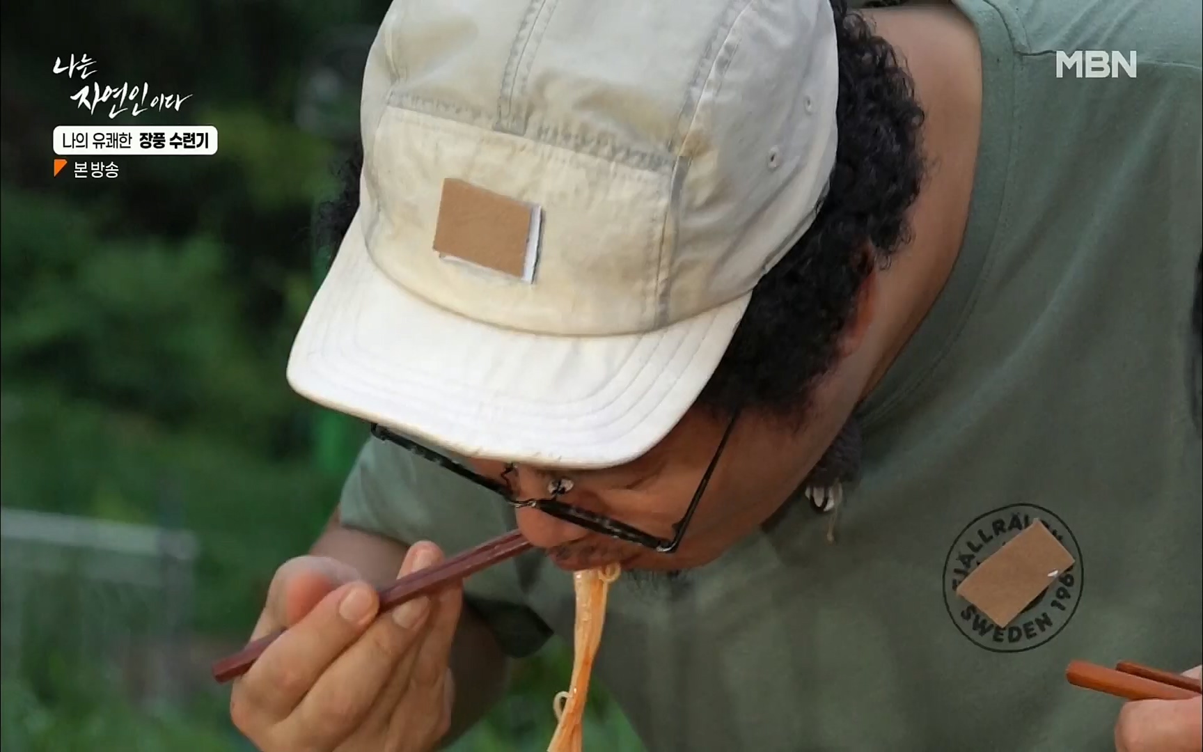 나는 자연인이다.E517.220831p.H264-F1RST.mp4_20220901_201013.867.jpg