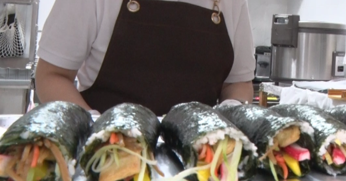 자매김밥 이미지