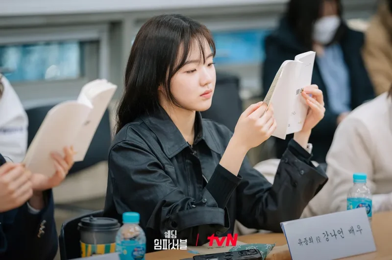 웨딩 임파서블 등장인물 출연진 인물관계도 기본정보