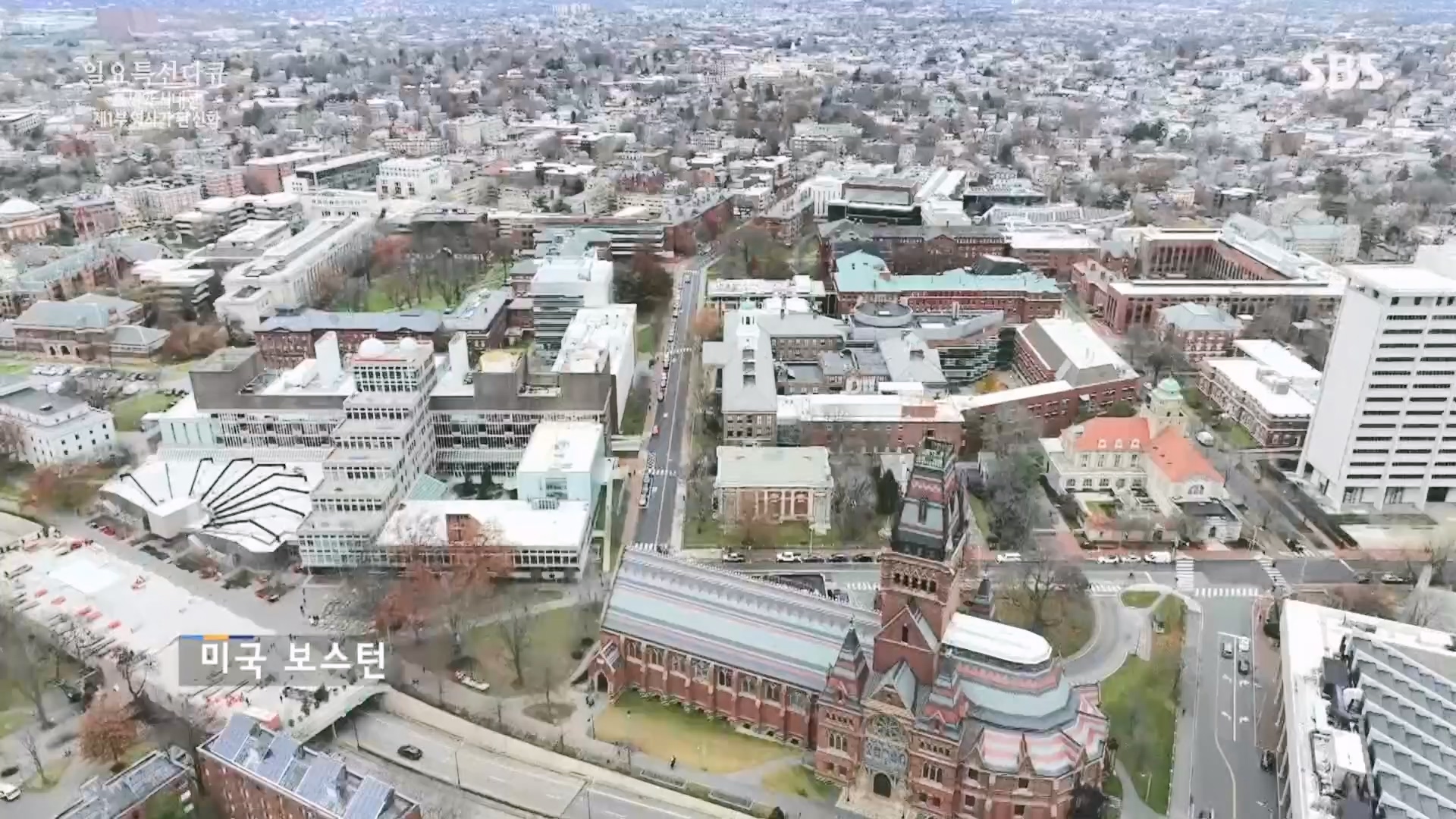 일요 특선 다큐멘터리.E342.240331p.H264-F1RST.mp4_20240406_165308.561.jpg