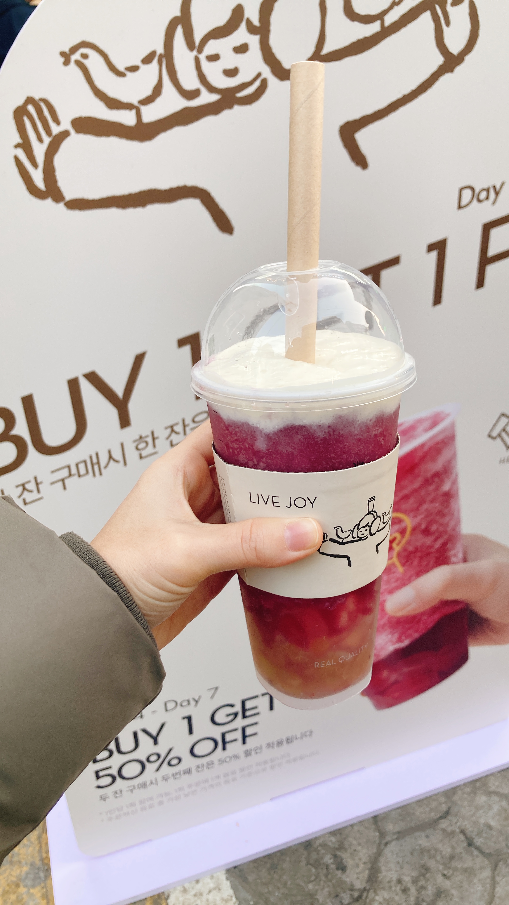 압구정 버블티 맛집&amp;#44; 헤이티 Heytea 매장 방문 후기 (메뉴 추천 포함)