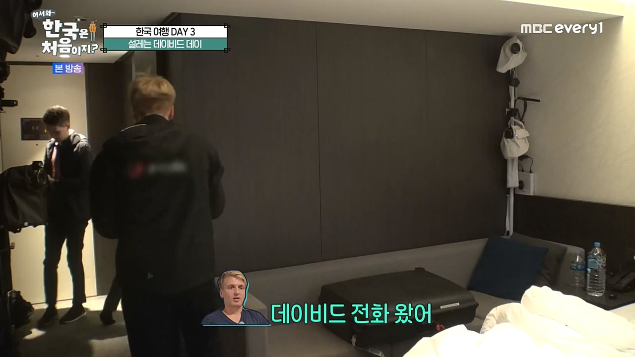 어서와 한국은 처음이지 시즌2.E241.221216p-NEXT.mp4_20221216_201235.754.jpg