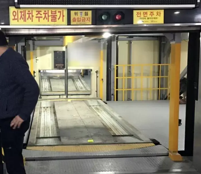 삼성 화재 다이렉트 자동차