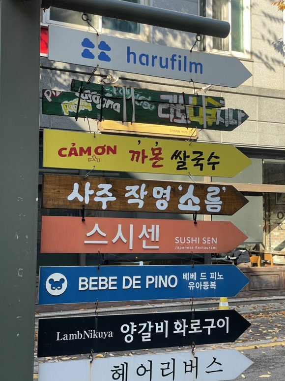 낭랑카페 이미지