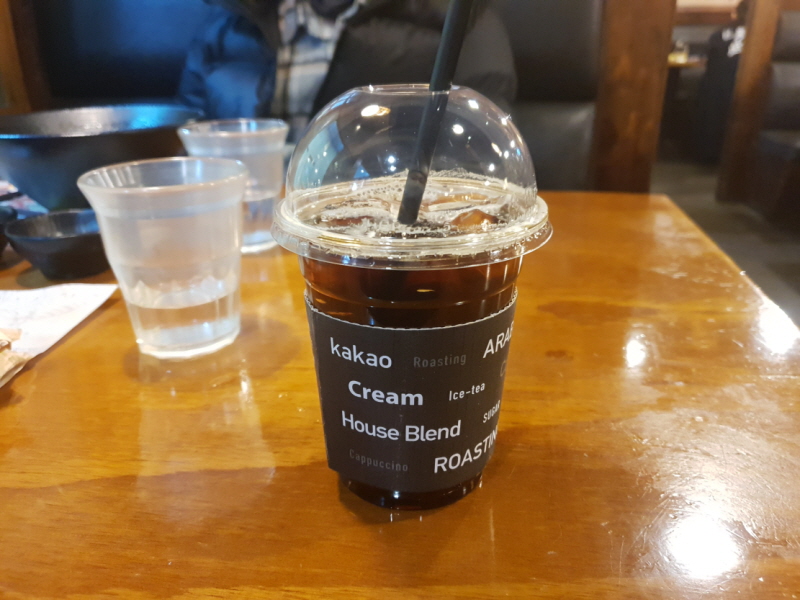 멘무샤표-커피