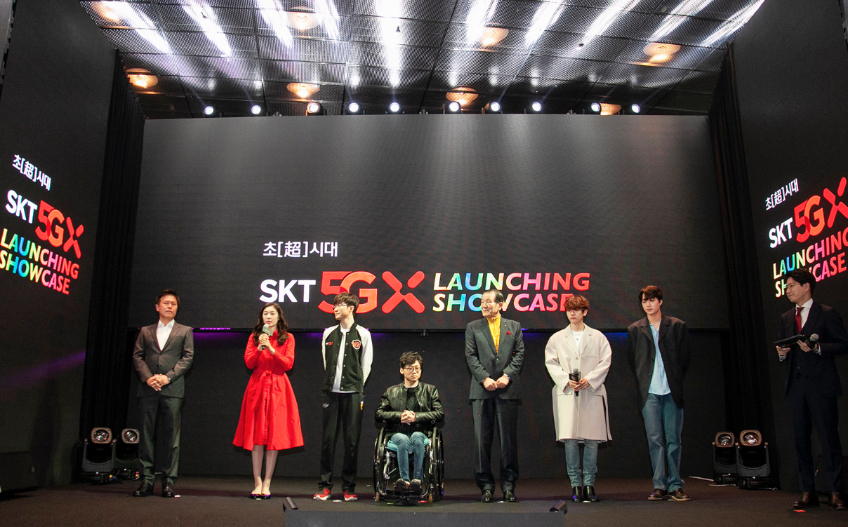  [종합, 경제] '세계 최초 5G 상용화' 5G 강국 도약, 5G 관련 회사는?