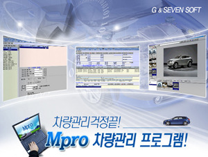 (주)대정골프엔지니어링 이미지