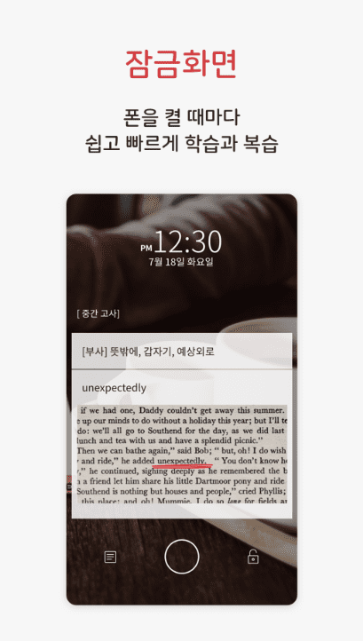 etc-image-29