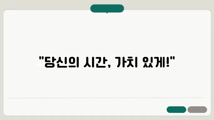 놓치면 후회할 애플 TV의 꿀잼 방영작 11