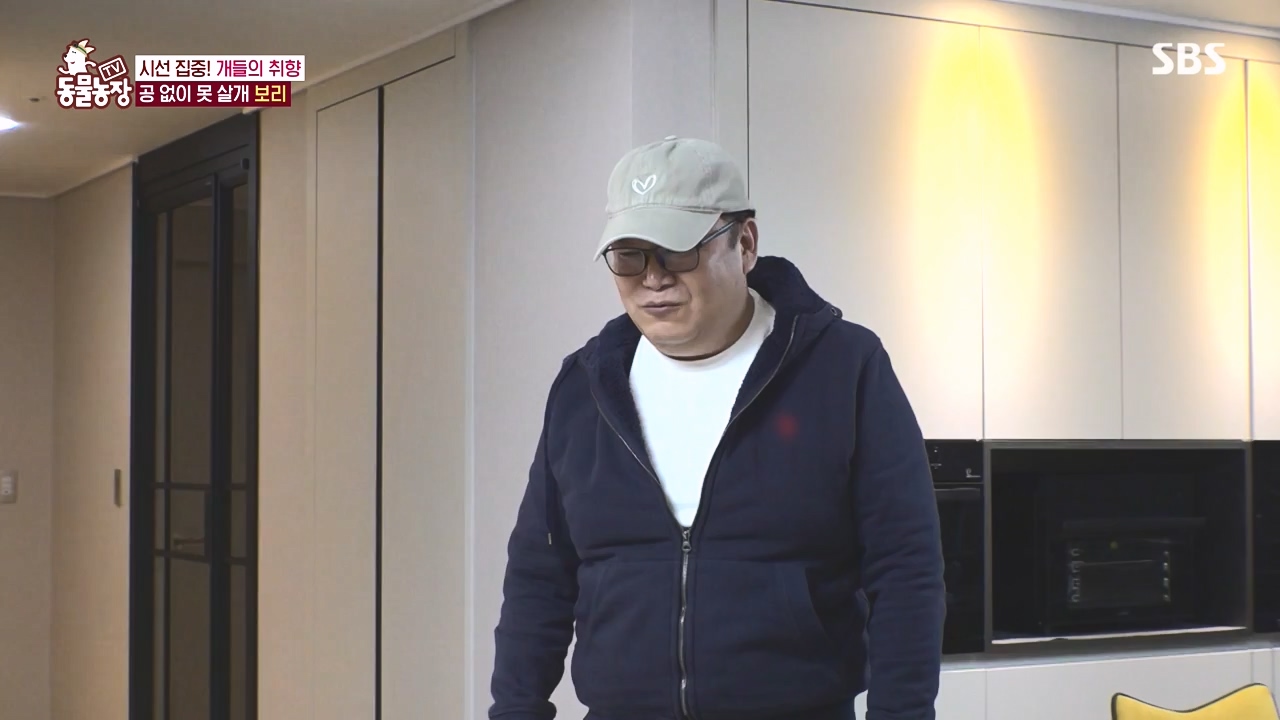 TV 동물농장.E1152.231232p-NEXT.mp4_20231231_172003.827.jpg