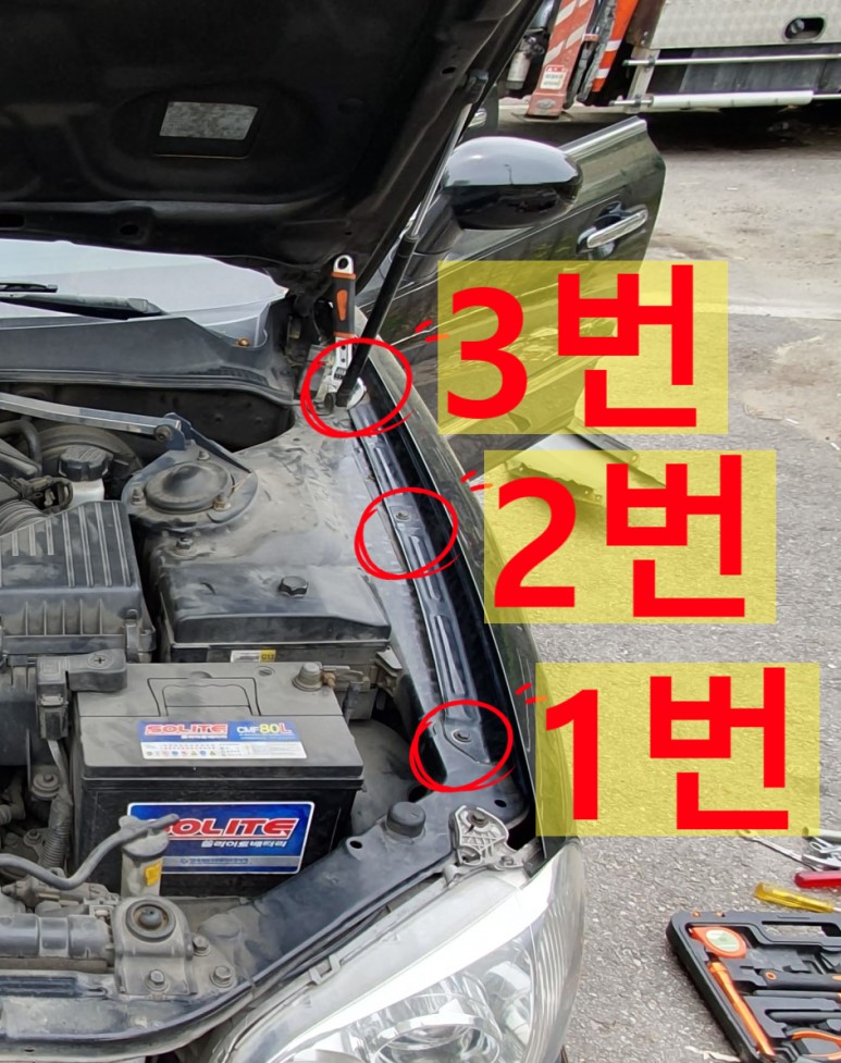 뉴그린모터스 이미지