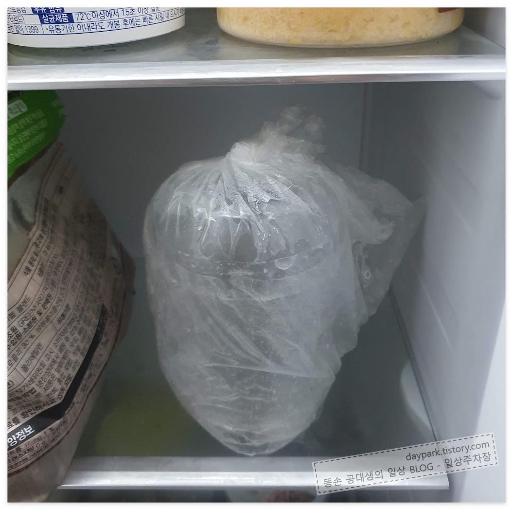 다시 냉동고에 보관중인 PET 재활용병