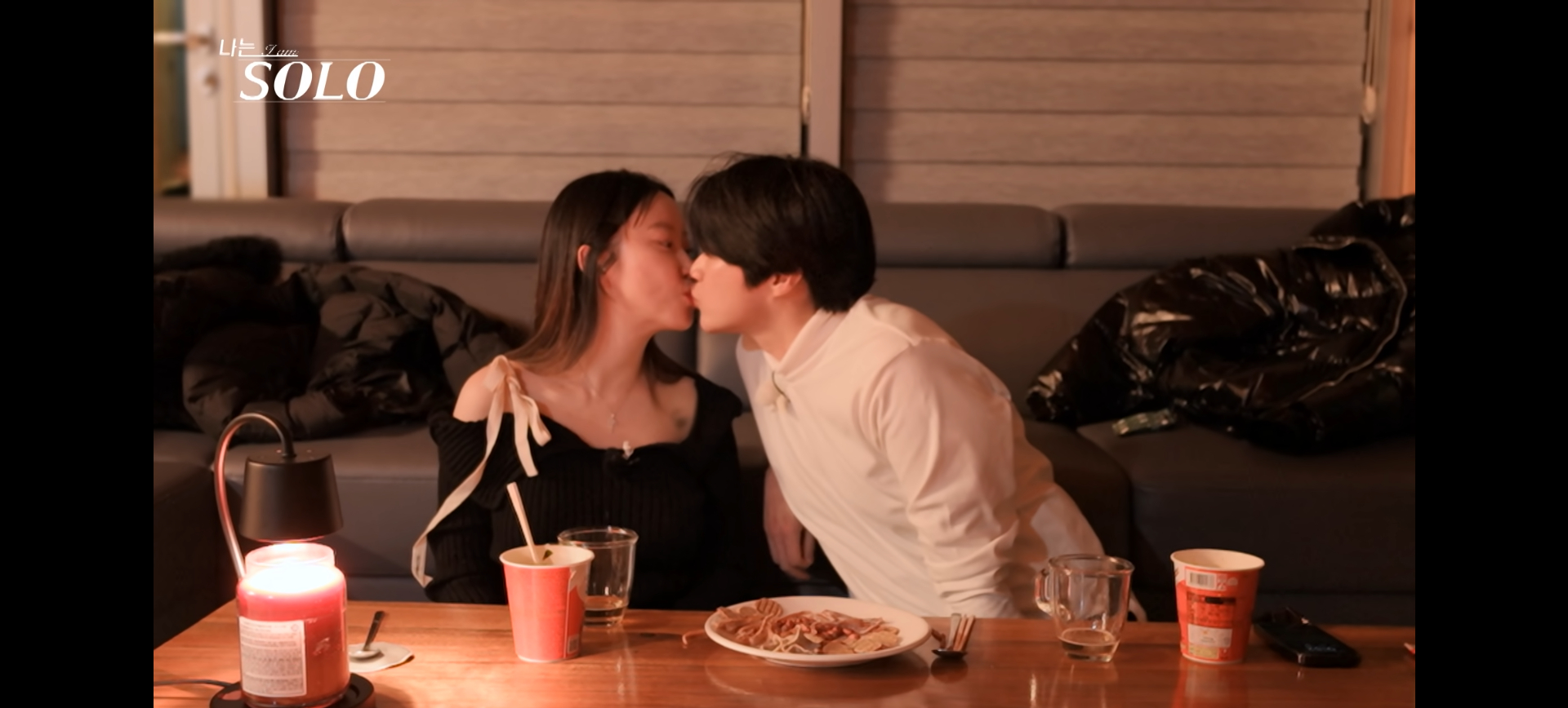 나엔터테인먼트 이미지