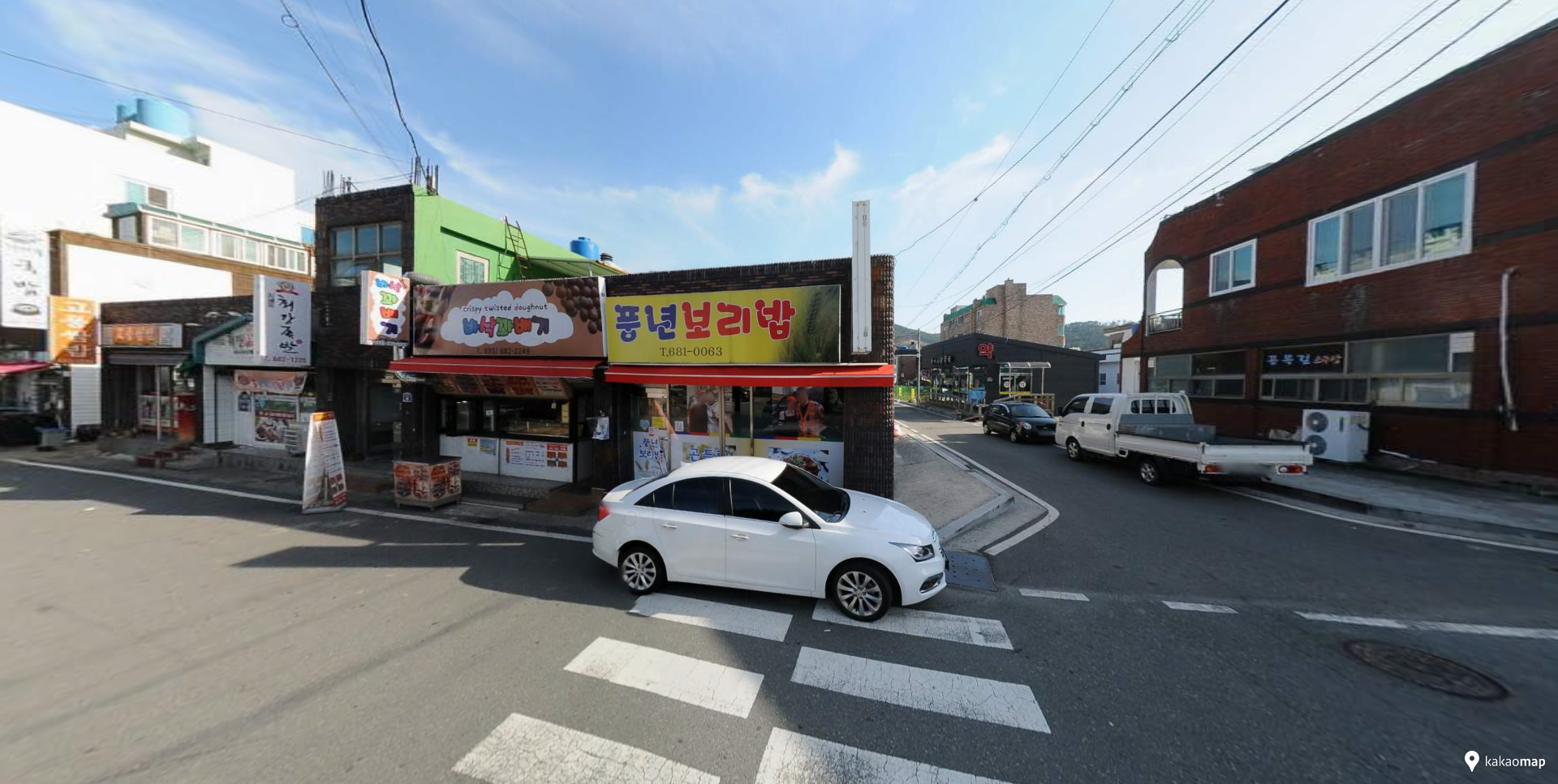 원조백도거제김밥 대표 사진