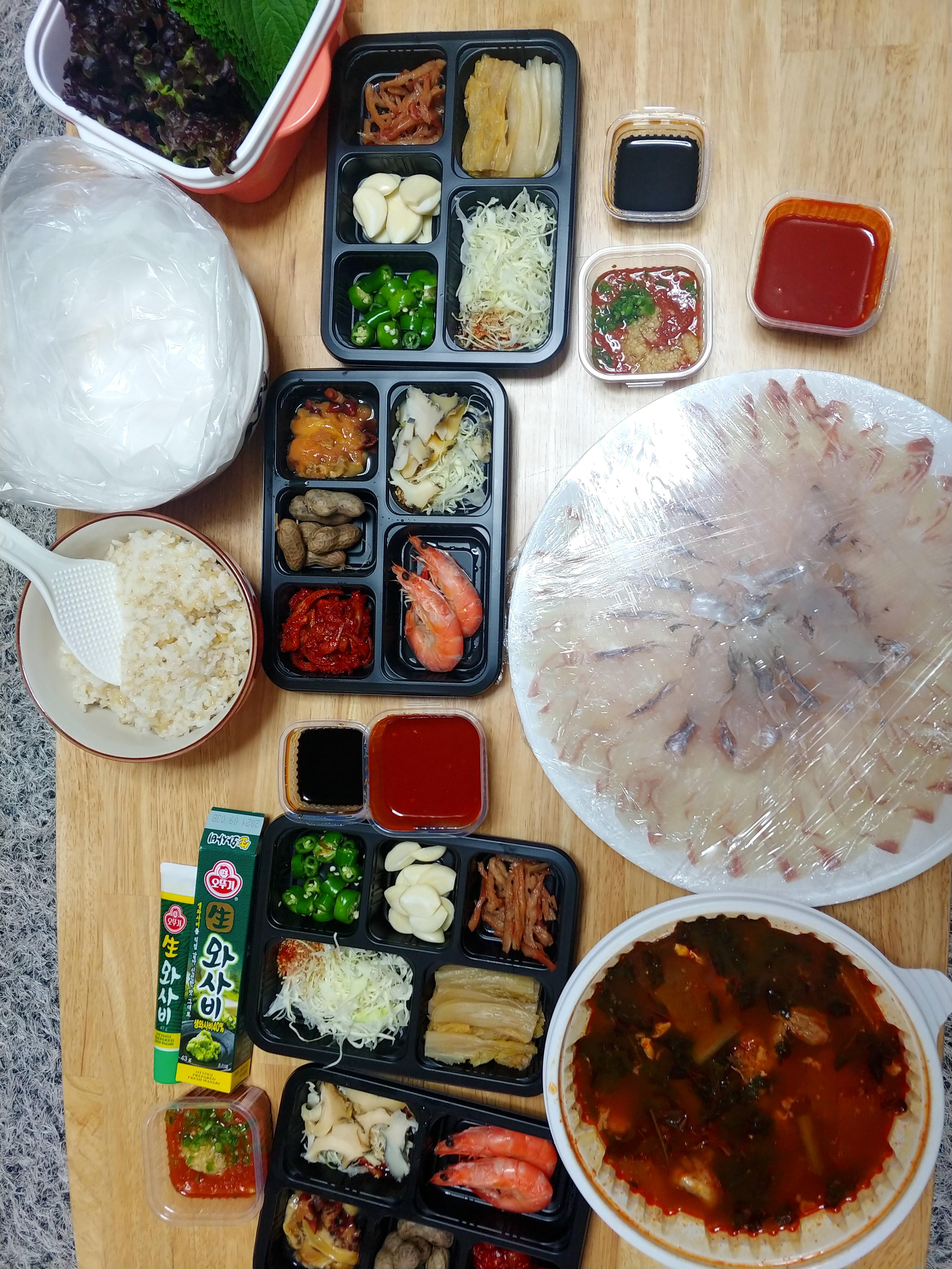 싱글벙글횟집 이미지