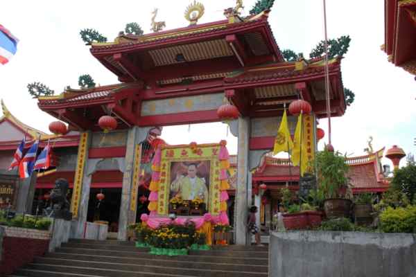 채식 축제 (Phuket Vegetarian Festival)