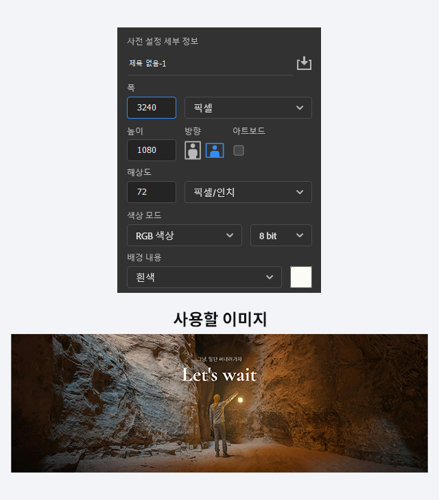 인스타 피드 맞춤 설명이미지