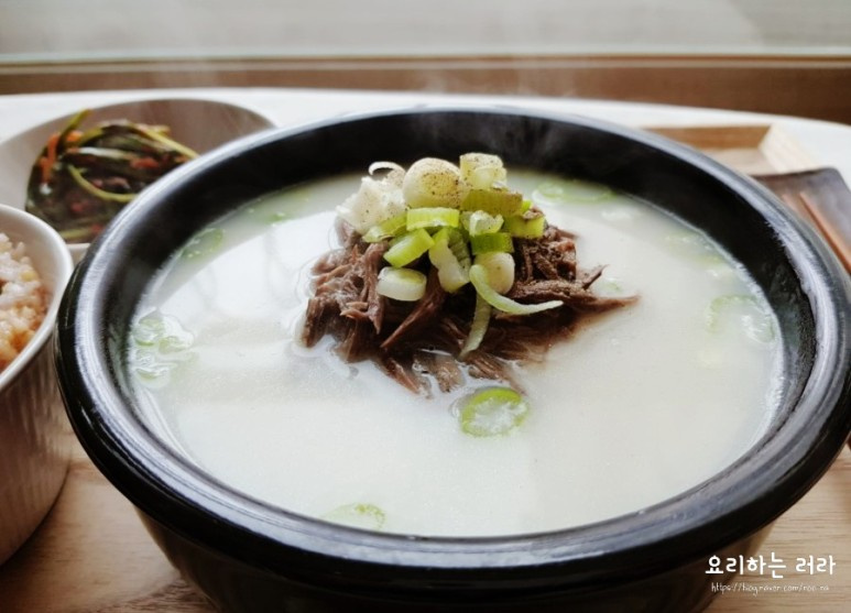 약곰탕