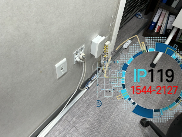 사무실 네트워크 장비 교체 및 레이아웃 정리&middot;EAP615 Wall 설치 작업 사례